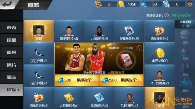 取得不仅是