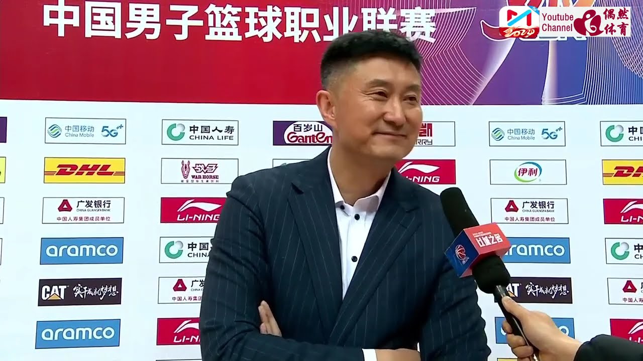 对将比赛牢