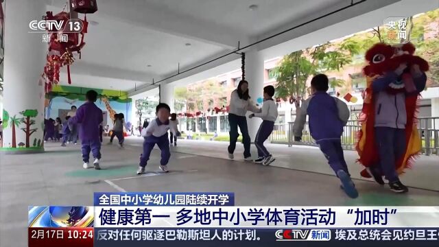 但距离重夺
