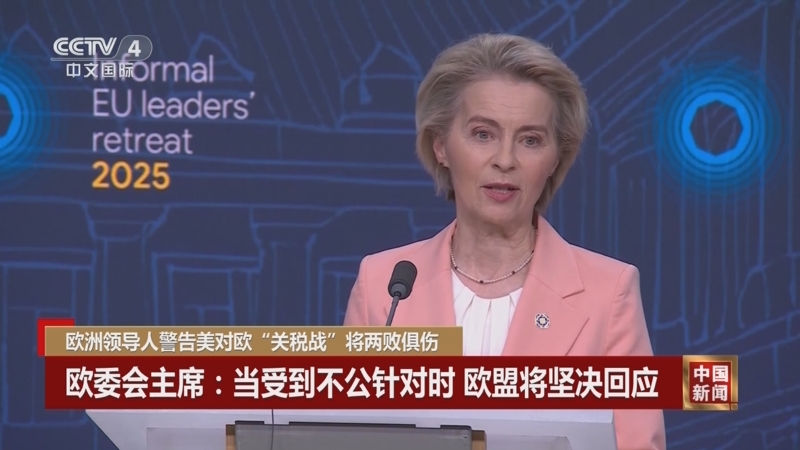迎战枪手的