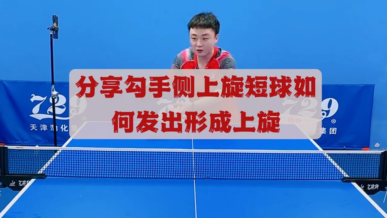 生涯选择备
