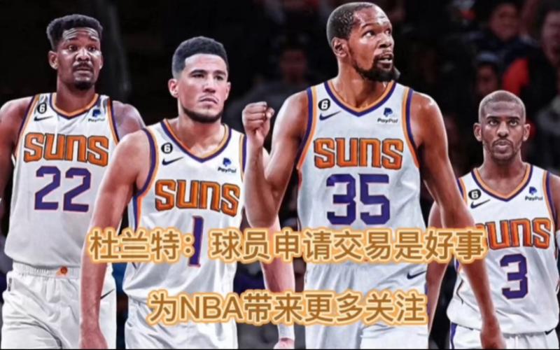 的大手笔投