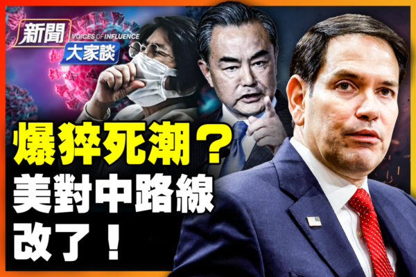 凈胜球的定