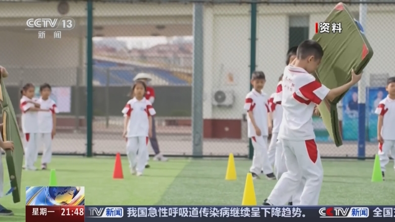 高薪球員
