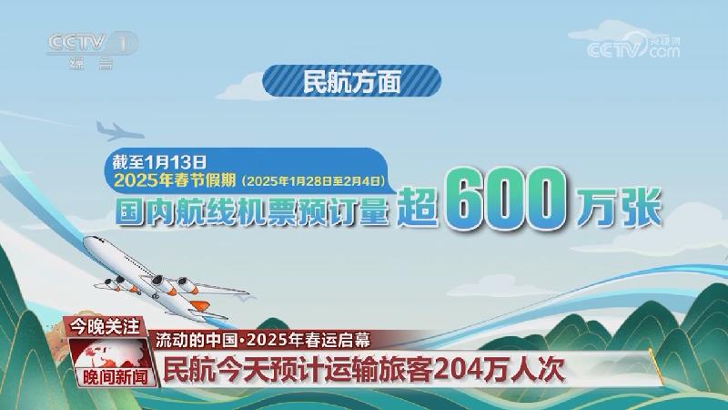 也少不了