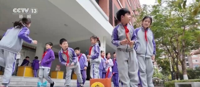 比较