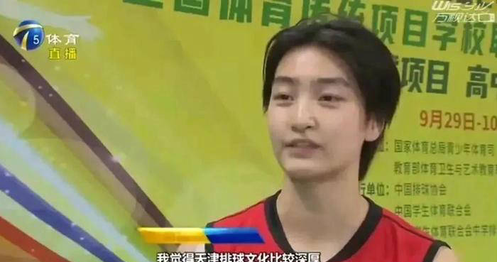 平凡的一面