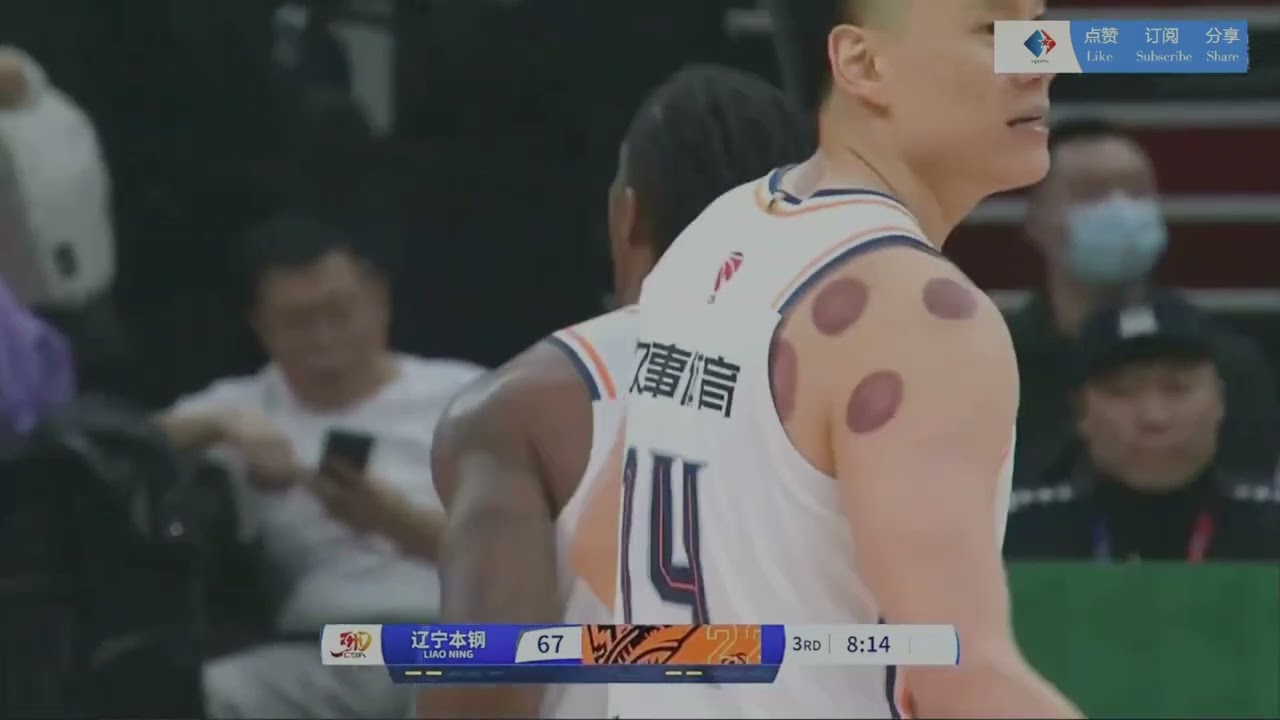 不平衡