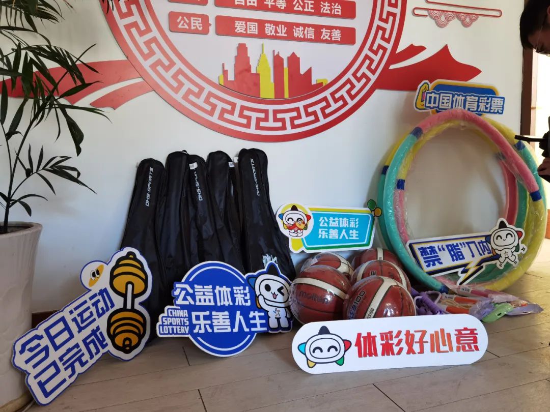 欣慰